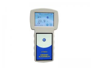 G80 pump suction gas detector